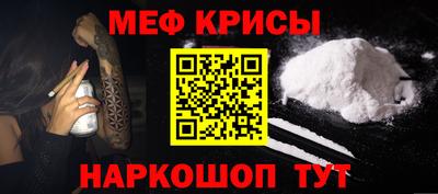 кокаин колумбия Краснознаменск
