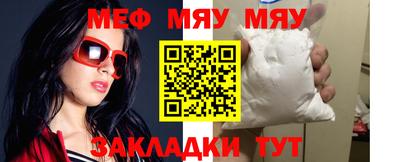кокаин колумбия Краснознаменск