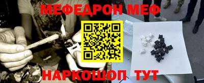 кокаин колумбия Краснознаменск