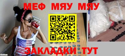 кокаин колумбия Краснознаменск