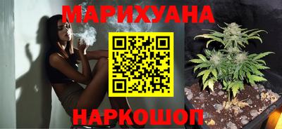 крисы Краснодар