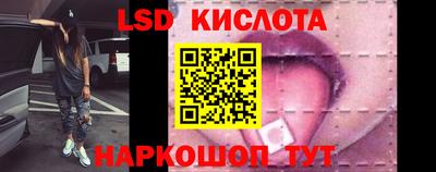 кокаин колумбия Краснознаменск
