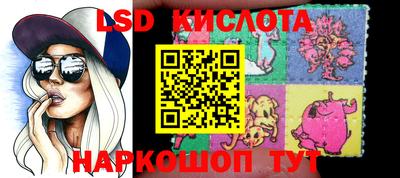 кокаин колумбия Краснознаменск