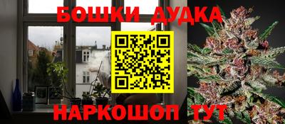 кокаин колумбия Краснознаменск
