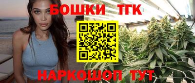 крисы Краснодар