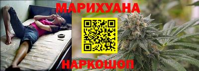 таблы Краснокаменск