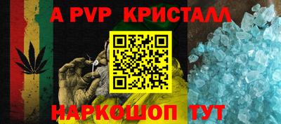 кокаин колумбия Краснознаменск