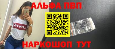 кокаин колумбия Краснознаменск