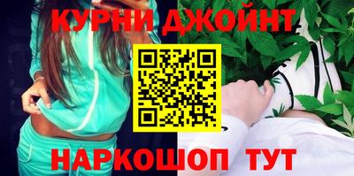 крисы Краснодар