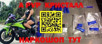 кокаин колумбия Краснознаменск