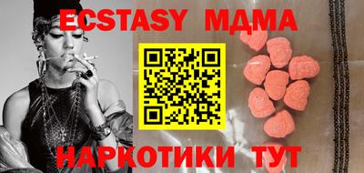 кокаин колумбия Краснознаменск
