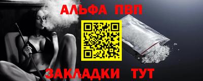 кокаин колумбия Краснознаменск