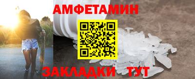 кокаин колумбия Краснознаменск