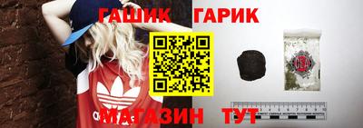 кокаин колумбия Краснознаменск