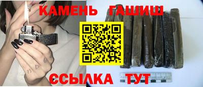 кокаин колумбия Краснознаменск